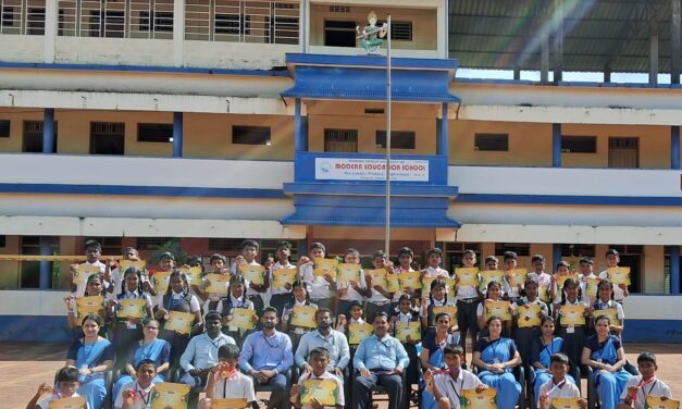 ಗೋಕರ್ಣದ ಮಾಡೆರ್ನ ಎಜ್ಯುಕೇಶನ್ ಶಾಲೆಯ ವಿದ್ಯಾರ್ಥಿಗಳ ಸಾಧನೆ