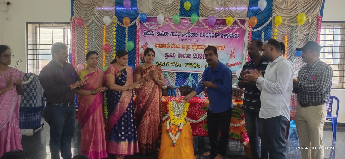 ಜೀವನದಲ್ಲಿ ಸಿಕ್ಕ ಅವಕಾಶಗಳನ್ನು ಸದುಪಯೋಗ ಪಡಿಸಿಕೊಳ್ಳಿ: ರಾಜು ಕಾನಸೂರು