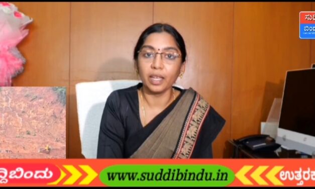 School holiday No ನಾಳೆ ಶಾಲಾ ಕಾಲೇಜು ಎಂದಿನಂತೆ ಆರಂಭ