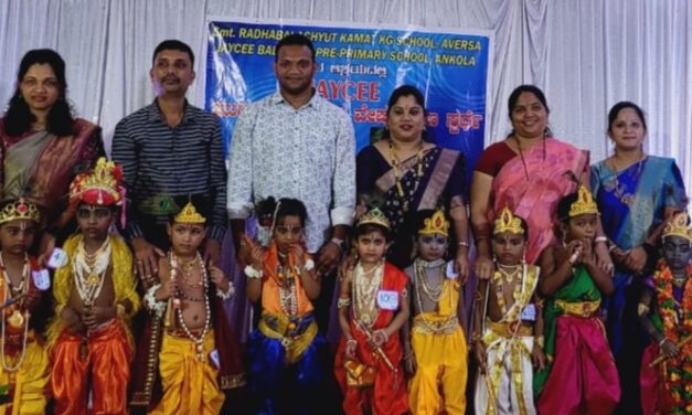 ಮಕ್ಕಳಿಗೆ ಭಾರತೀಯ ಸಂಸ್ಕ್ರತಿ, ಹಳ್ಳಿ ಸೊಗಡನ್ನು ಪರಿಚಯಿಸುವ ಪ್ರಯತ್ನ ಶ್ಲಾಘನೀಯ: ಪತ್ರಕರ್ತ ದರ್ಶನ್ ನಾಯ್ಕ