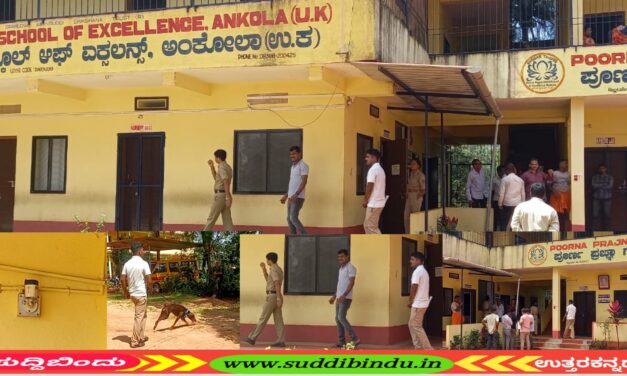 ಶಿಕ್ಷಣ ಸಂಸ್ಥೆಯಲ್ಲಿ ಕಳ್ಳರ ಕೈಚಳಕ