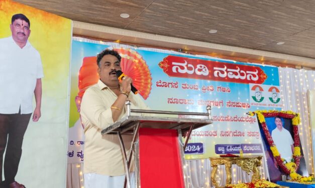 ರಾಜು ತಾಂಡೇಲ ಸಾವಿನಲ್ಲಿ ಸುಳ್ಳಿನ ಲೇಪ ಹಚ್ಚಲು ಹೊರಟಿರುವುದು ಒಳ್ಳೆಯ ಬೆಳವಣಿಗೆಯಲ್ಲ : ಶಾಸಕ ಸತೀಶ್ ಸೈಲ್