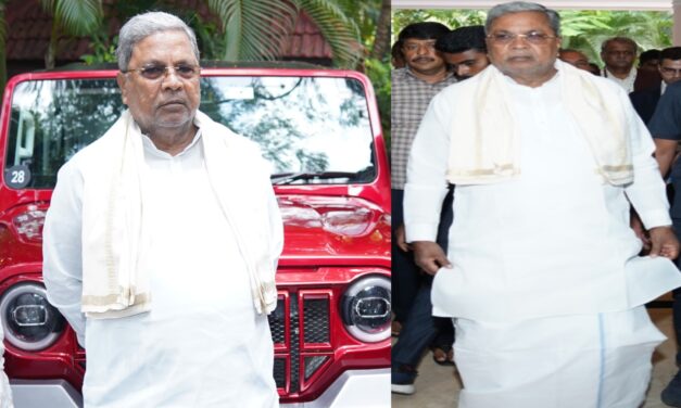 Muda case:ಮುಡಾ ಪ್ರಕರಣ : ಸಿಎಂ ಸಿದ್ದರಾಮಯ್ಯ‌ಗೆ ಸಂಕಷ್ಟ