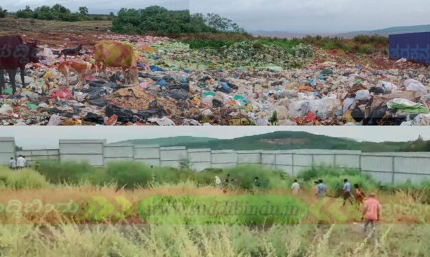 70ಲಕ್ಷ ರೂಪಾಯಿ ಕಸಕ್ಕೆ ಸಮಾನ.! ದಕ್ಷಿಣಕಾಶಿ ಗೋಕರ್ಣದ ದುರಂತ ಕಥೆ