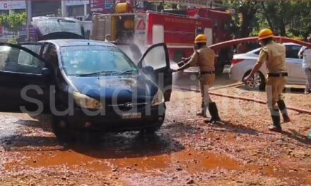 Karwar :ಕಾರವಾರ ನಗರದಲ್ಲಿ ನಿಲ್ಲಿಸಿಟ್ಟ ಕಾರಿಗೆ ಬೆಂಕಿ