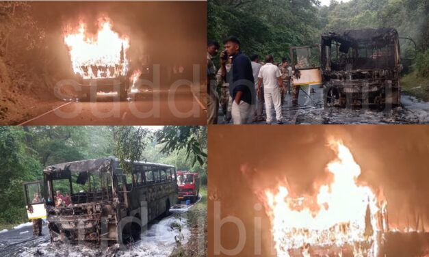 Kaiga :ಕೈಗಾ ಸಮೀಪ‌ ಚಲಿಸುತ್ತಿದ್ದ ಬಸ್‌ಗೆ ಬೆಂಕಿ : ಬಸ್‌ನಲ್ಲಿದ್ದವರು ಪಾರು