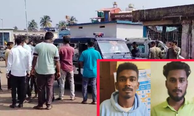 ಯುವತಿಗೆ ಕೆಲಸ ಕೊಡಿಸಲು ಹೋಗಿದ್ದ ಯುವಕನ ಮೇಲೆ ಹಲ್ಲೆ : ದೂರು ದಾಖಲು