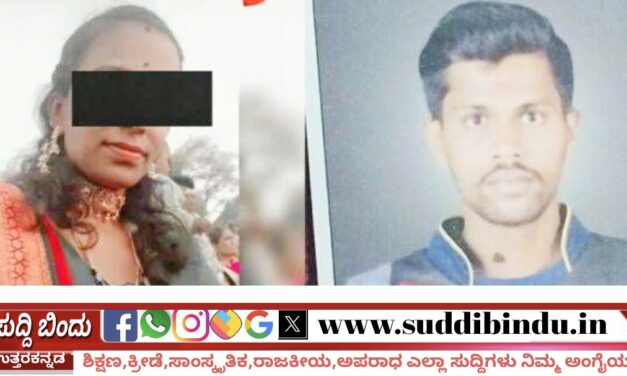ಪತ್ನಿಯ ಶೀಲ ಶಂಕಿಸಿ ಪೆಟ್ರೋಲ್ ಸುರಿದು ಕೊಂದ ಪತಿ