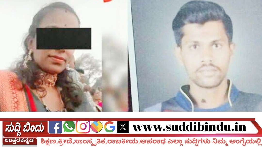 ಪತ್ನಿಯ ಶೀಲ ಶಂಕಿಸಿ ಪೆಟ್ರೋಲ್ ಸುರಿದು ಕೊಂದ ಪತಿ