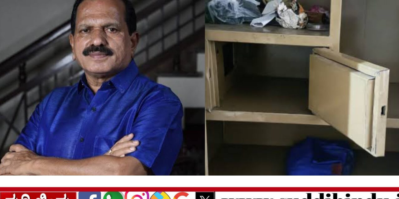 ಶಾಸಕ ದಿನಕರ ಶೆಟ್ಟಿ ಮನೆಯಲ್ಲಿದ್ದ ಭಾರೀ ಮೊತ್ತದ ಹಣ ದೋಚಿದ ಮಹಿಳೆ