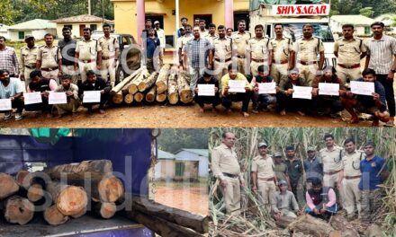 ಸಾಗುವಾನಿ ಮರಗಳ ಕಳ್ಳತನ : ಹತ್ತು ಮಂದಿ ಬಂಧನ ನಾಲ್ವರು ಪರಾರಿ