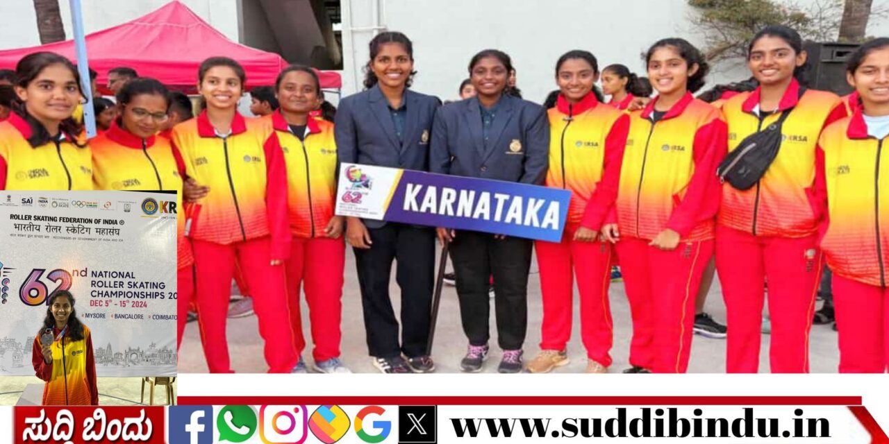 ರಾಷ್ಟ್ರೀಯ ರೊಲರ್ ಸ್ಕೇಟಿಂಗ್ ಚಾಂಪಿಯನ್ ಶಿಪ್ ನಲ್ಲಿ : ರಜತ ಪದಕ
