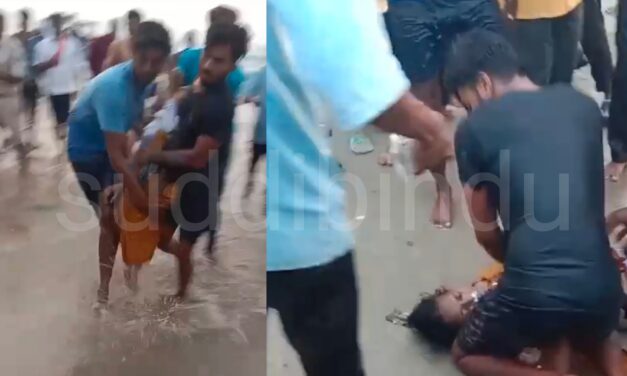 ಮುರುಡೇಶ್ವರ ಕಡಲತೀರದಲ್ಲಿ ಓರ್ವ ವಿದ್ಯಾರ್ಥಿ ಸಾವು ; ಮೂವರು ನಾಪತ್ತೆ