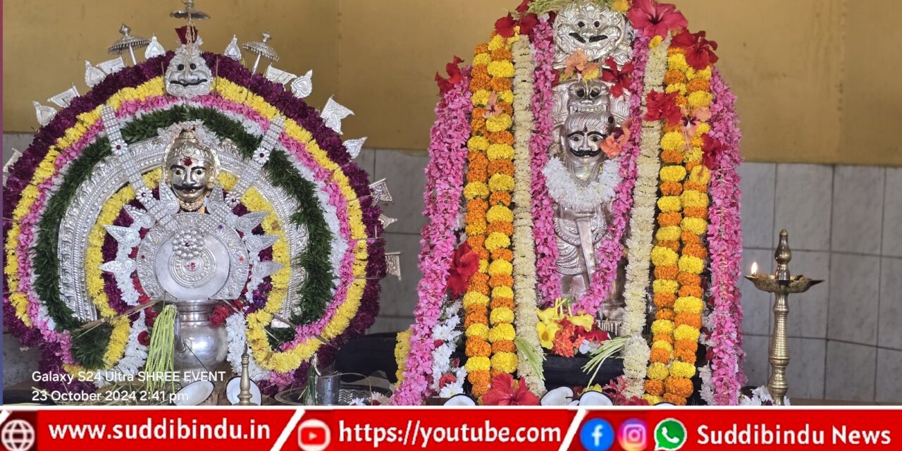 ಬರ್ಗಿಯಲ್ಲಿ 17ರಿಂದ ಮೂರು ದಿನ ಯಜಮಾನ ದೇವರ ಕಲಾಭಿವೃದ್ಧಿ ಕಾರ್ಯಕ್ರಮ