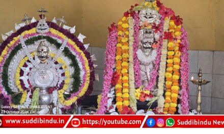 ಬರ್ಗಿಯಲ್ಲಿ 17ರಿಂದ ಮೂರು ದಿನ ಯಜಮಾನ ದೇವರ ಕಲಾಭಿವೃದ್ಧಿ ಕಾರ್ಯಕ್ರಮ