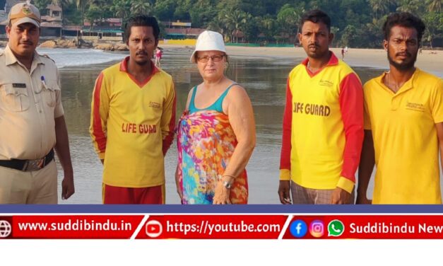 ಸಮುದ್ರದ ಅಲೆಯಲ್ಲಿ ಕೊಚ್ಚಿ ಹೋಗುತ್ತಿದ್ದ ವಿದೇಶಿ ಮಹಿಳೆ‌‌ಯ ರಕ್ಷಣೆ