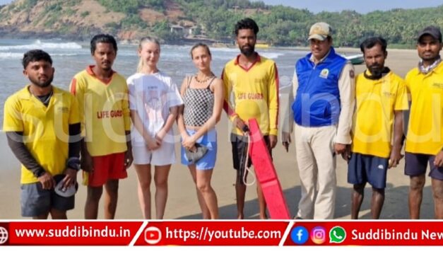 Kudle Beach/ಕುಡ್ಲೆ ಬೀಚ್‌ನಲ್ಲಿ ಇನ್ನಿಬ್ಬರೂ ಪ್ರವಾಸಿಗರ ರಕ್ಷಣೆ