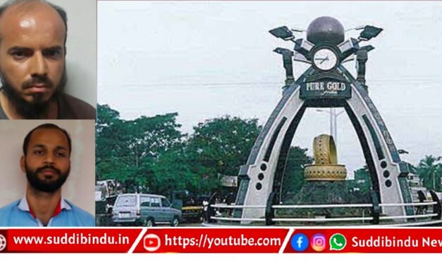 ಭಟ್ಕಳದ ಮೂವರು ಉಗ್ರರು ದೋಷಿ :ಶಿಕ್ಷೆ ಪ್ರಮಾಣ ಕಾಯ್ದಿರಿಸಿದ ಕೋರ್ಟ್