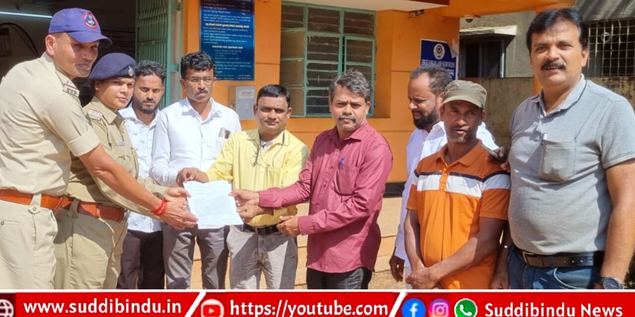ಪತ್ರಕರ್ತ ಚರಣರಾಜ್ ನಾಯ್ಕ ಮೇಲೆ ಸುಳ್ಳು ಪ್ರಕರಣ: ರದ್ದು ಮಾಡುವಂತೆ ಮನವಿ
