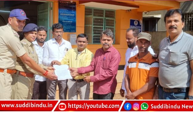 ಪತ್ರಕರ್ತ ಚರಣರಾಜ್ ನಾಯ್ಕ ಮೇಲೆ ಸುಳ್ಳು ಪ್ರಕರಣ: ರದ್ದು ಮಾಡುವಂತೆ ಮನವಿ