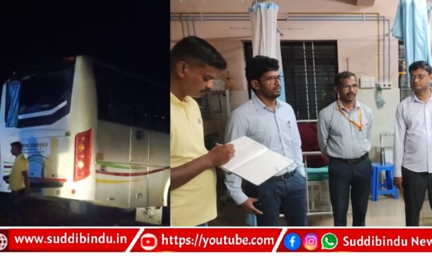 ಪ್ರವಾಸಿ ವಿದ್ಯಾರ್ಥಿಗಳ ಬಸ್ ಪಲ್ಟಿ :30ಕ್ಕೂ ಹೆಚ್ಚು ವಿದ್ಯಾರ್ಥಿಗಳಿಗೆ ಗಾಯ, ನಾಲ್ವರು ಗಂಭೀರ
