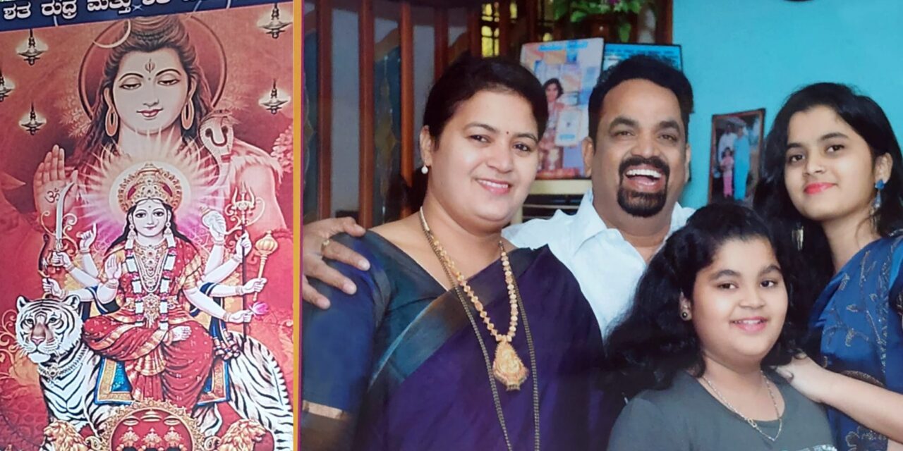 ಶಾಸಕ ಸತೀಶ್ ಮನೆಯಲ್ಲಿ ಡಿ. 24ರಂದು ಶತ ರುದ್ರ ಮತ್ತು ಶತ ಚಂಡಿಯಾಗ