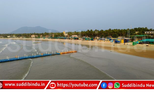 ಅಧಿಕಾರಿಗಳ ನಡುವೆ ಇಲ್ಲದ ಹೊಂದಾಣಿಕೆ : ಮುರುಡೇಶ್ವರ ಕಡಲ ತೀರದ ಬಗ್ಗೆ ಸಿಗದ ಸ್ಪಷ್ಟತೆ