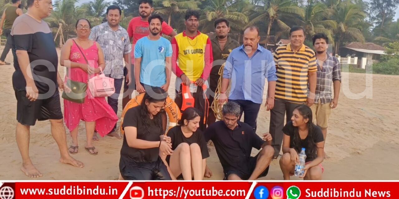 Gokarna,ಗೋಕರ್ಣದಲ್ಲಿ ನಾಲ್ವರು ಕೇರಳ ಮೂಲದ ಪ್ರವಾಸಿಗರ ರಕ್ಷಣೆ