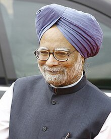 ಮಾಜಿ ಪ್ರಧಾನ ಮಂತ್ರಿ ಡಾ. ಮನಮೋಹನ್ ಸಿಂಗ್ ನಿಧನ