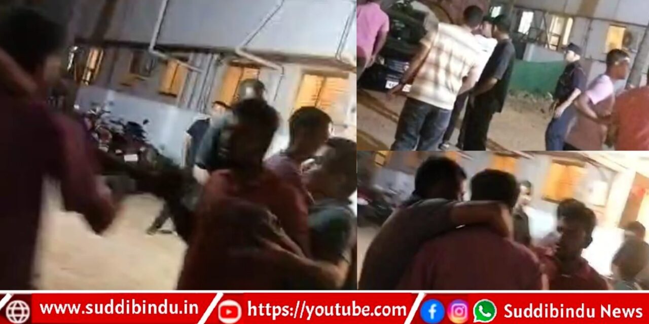 ನಡುರಸ್ತೆಯಲ್ಲೇ ಹೊಡೆದಾಡಿಕೊಂಡ ನೌಕಾನೆಲೆ ಸಿಬ್ಬಂದಿಗಳು