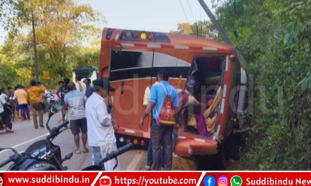 ಹೊನ್ನಾವರ ಬಳಿ ಭೀಕರ ರಸ್ತೆ ಅಪಘಾತ : ಐದು ಮಂದಿ ಗಂಭೀರ