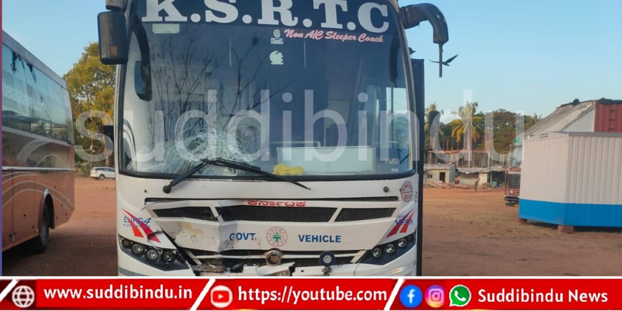 Road accident ರಾಷ್ಟ್ರೀಯ ಹೆದ್ದಾರಿಯಲ್ಲಿ ಭೀಕರ ರಸ್ತೆ ಅಪಘಾತ : ಸ್ಥಳದಲ್ಲೇ ಮೂವರ ಸಾವು