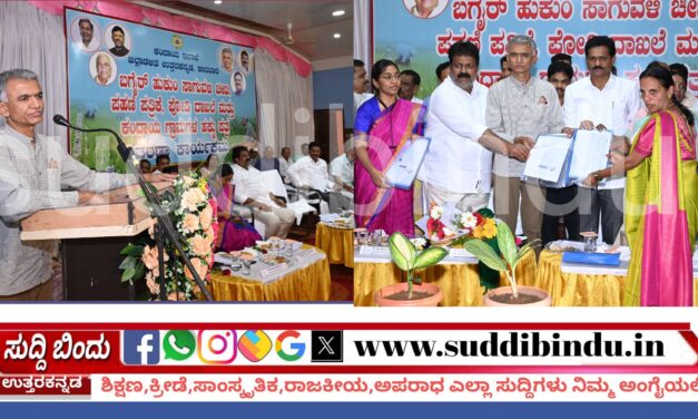 ಆಂದೋಲನ ಮಾದರಿಯಲ್ಲಿ ಬಗರ್ ಹುಕುಂ ಅರ್ಜಿಗಳ ವಿಲೇವಾರಿ : ಸಚಿವ ಕೃಷ್ಣ ಬೈರೇಗೌಡ