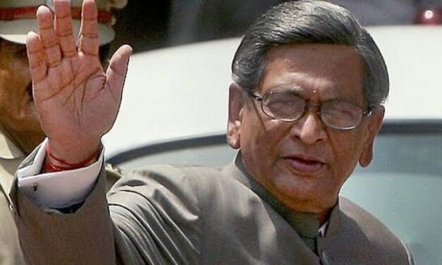 ಎಸ್, ಎಂ ಕೃಷ್ಣ ನಿಧನ‌ ಹಿನ್ನಲೆ : ಶಾಲಾ‌-ಕಾಲೇಜಿಗೆ ರಜೆ ಇಲ್ಲ