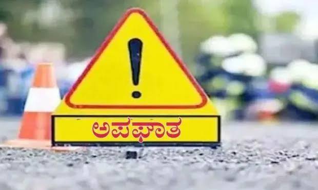 ಹೊನ್ನಾವರ ಸಮೀಪ ಅಪರಿಚಿತ ವಾಹನ ಬಡಿದು ಪಾದಚಾರಿ ಸಾವು