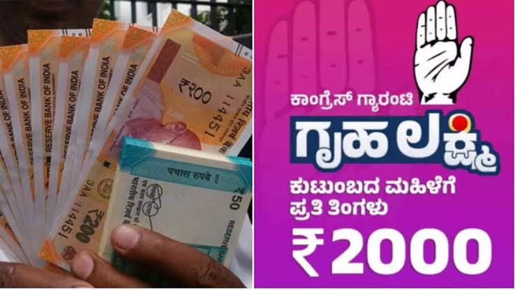 ಉತ್ತರ ಕನ್ನಡ ಜಿಲ್ಲೆಯಲ್ಲಿ ಮಹಿಳೆಯರನ್ನು ಸ್ವಾವಲಂಬಿಗಳನ್ನಾಗಿ ಮಾಡಿರುವ ಗೃಹಲಕ್ಷ್ಮೀ ಯೋಜನೆ