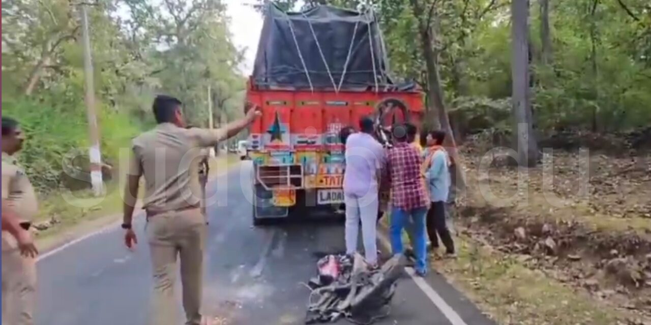 ಲಾರಿ-ಬೈಕ್ ನಡುವೆ ಅಪಘಾತ : ಸ್ಥಳದಲ್ಲೇ ಇಬ್ಬರ ಸಾವು