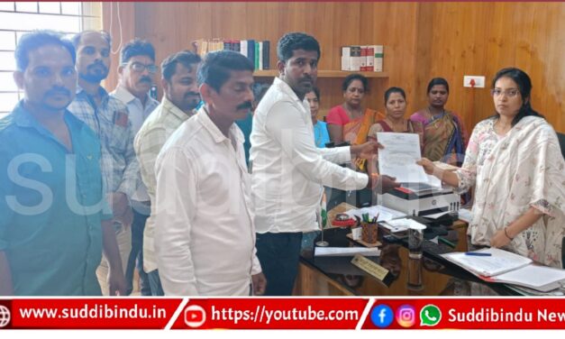 ಅನಧಿಕೃತ ರೇಸಾರ್ಟ್,ಹೋಂ ಸ್ಟೇ ತೆರವುಗೊಳಿಸಿ ಇಲ್ಲ ಸಾಮೂಹಿಕ ರಾಜೀನಾಮೆ ಸ್ವೀಕರಿಸಿ: ಗ್ರಾ.ಪಂ ಸದಸ್ಯರಿಂದ ಎಚ್ಚರಿಕೆ