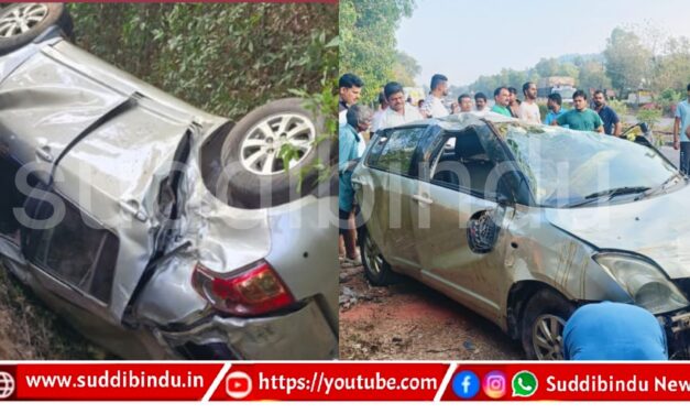 ಅಂಕೋಲಾ ಬಳಿ ಕಾರು ಪಲ್ಟಿ : ಮಂಗಳೂರು ಮೂಲದ ದಂಪತಿ ಸಾವು