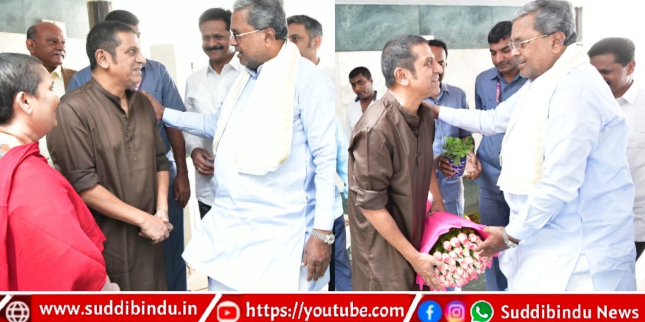 ನಟ ಶಿವರಾಜ್ ಕುಮಾರ್ ಆರೋಗ್ಯ ವಿಚಾರಿಸಿದ ಮುಖ್ಯಮಂತ್ರಿ ಸಿದ್ದರಾಮಯ್ಯ