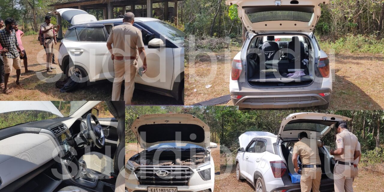 ಅಂಕೋಲಾ ಸಮೀಪ ಕೋಟಿ ಕೋಟಿ ನೋಟಿನ ಕಂತೆ. ಕಂತೆ.. ಪತ್ತೆ