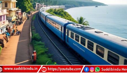 ಕಾರವಾರ-ಬೆಂಗಳೂರು ನಡುವೆ ಸಂಕ್ರಾಂತಿಗೆ ವಿಶೇಷ ರೈಲು