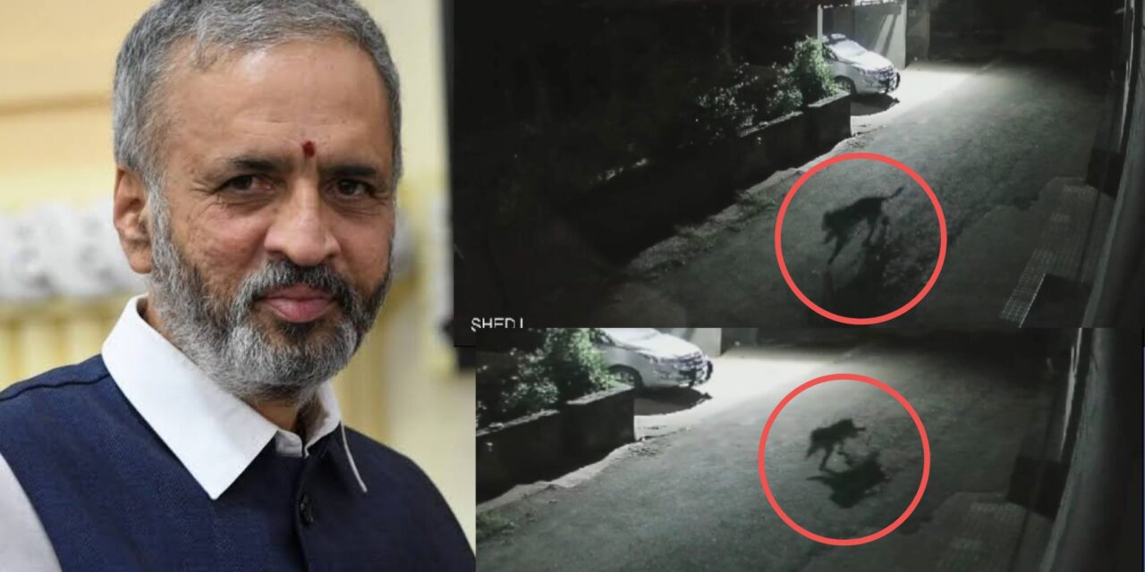 ಸಂಸದ‌ ವಿಶ್ವೇಶ್ವರ ಹೆಗಡೆ ಮನೆಯಲ್ಲಿ ಚಿರತೆ ಪ್ರತ್ಯಕ್ಷ : ಸಿಸಿ ಕ್ಯಾಮರಾದಲ್ಲಿ ಸೆರೆ