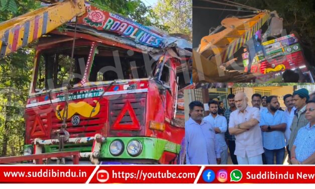 ಅರಬೈಲ್ ಬಳಿ ಲಾರಿ ಪಲ್ಟಿ : ಸಾವಿನ ಸಂಖ್ಯೆ ಹತ್ತಕ್ಕೆ ಏರಿಕೆ, 20ಮಂದಿ ಗಂಭೀರ