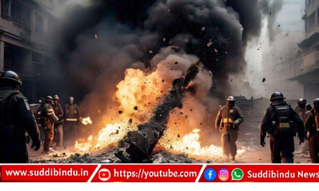 ಭದ್ರತಾ ಸಿಬ್ಬಂದಿ ವಾಹನವನ್ನು ಸ್ಫೋಟಿಸಿದ ನಕ್ಸಲರು