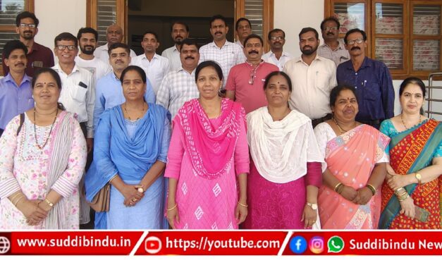 ಕಂದಾಯ ಇಲಾಖಾ ಶಿರಸ್ತೇದಾರ/ಉಪ ತಹಸಿಲ್ದಾರರ ಸಂಘದ ಪದಾಧಿಕಾರಿಗಳ ಆಯ್ಕೆ.