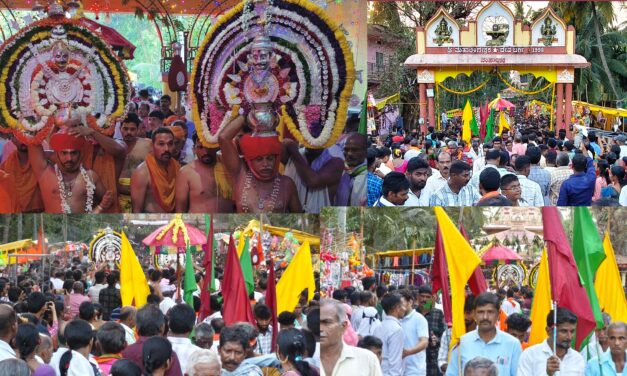 ಸಂಕ್ರಾಂತಿ ಸಡಗರ : ಬರ್ಗಿಯಲ್ಲಿ ಸಂಪನ್ನಗೊಂಡ ಸಂಕ್ರಾಂತಿ ಜಾತ್ರೆ