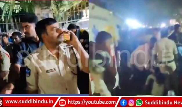 ತಿರುಪತಿಯಲ್ಲಿ ಕಾಲ್ತುಳಿತ 6 ಮಂದಿ ಸಾವು : ಇನ್ನಷ್ಟು‌ ಹೆಚ್ಚಾಗುವ ಸಾಧ್ಯತೆ.