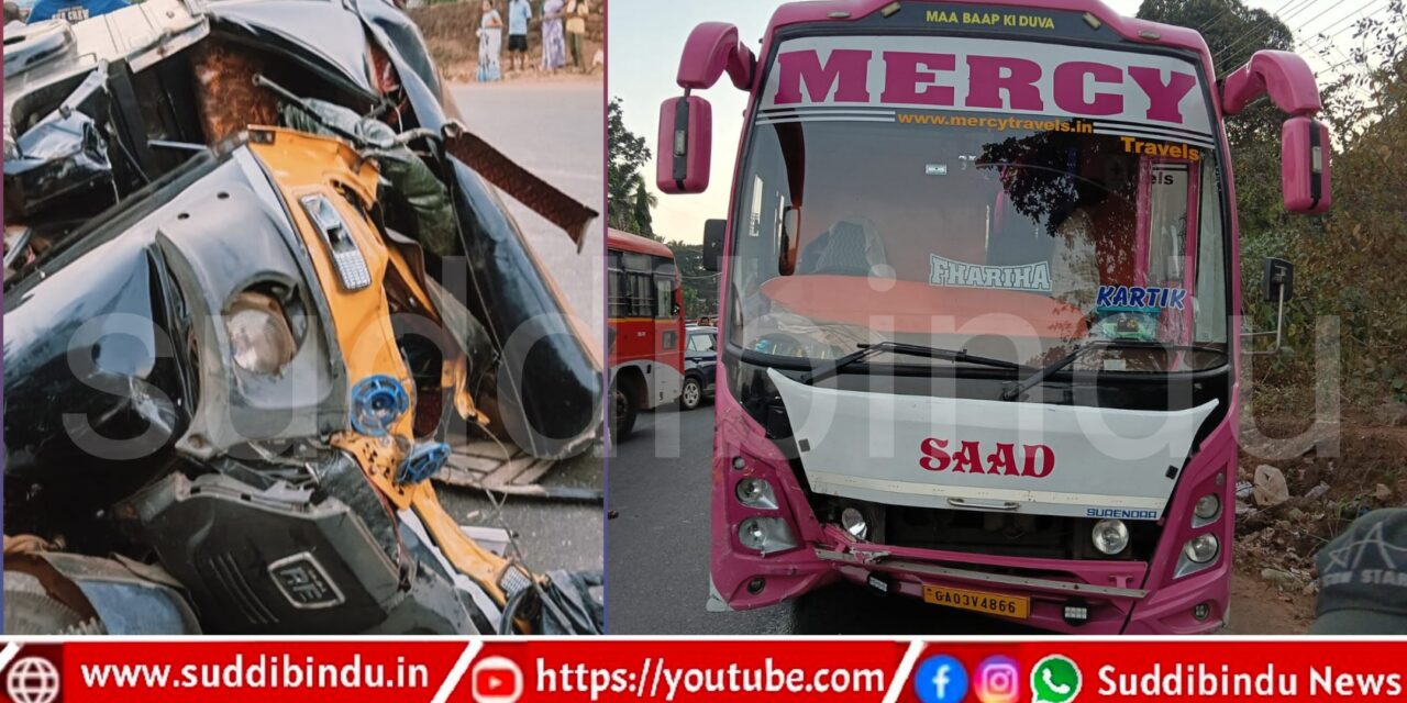 ಮತ್ತೊಂದು ಭೀಕರ‌ ಅಪಘಾತ : ಸ್ಥಳದಲ್ಲೇ‌‌‌ ಓರ್ವ ಸಾವು