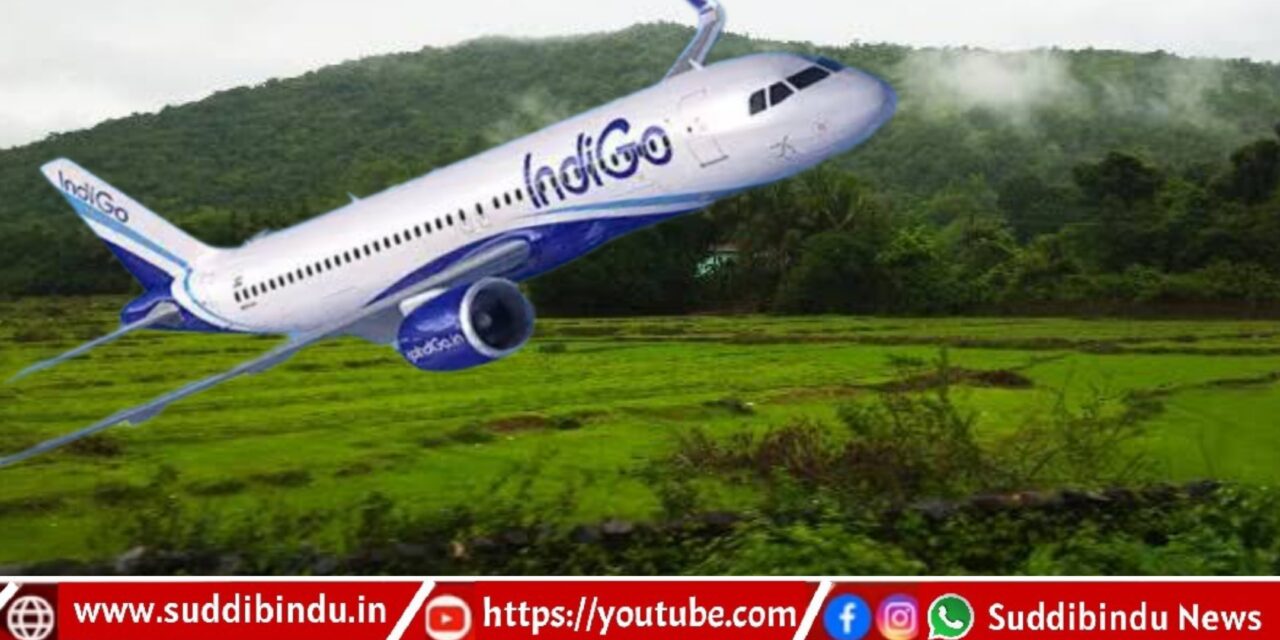 airport|ಅಲಗೇರಿ ವಿಮಾನನಿಲ್ದಾಣ : 2ತಿಂಗಳಲ್ಲಿ ಪರಿಹಾರ, ಪುನರ್ವಸತಿ ಪ್ರಕ್ರಿಯೆ